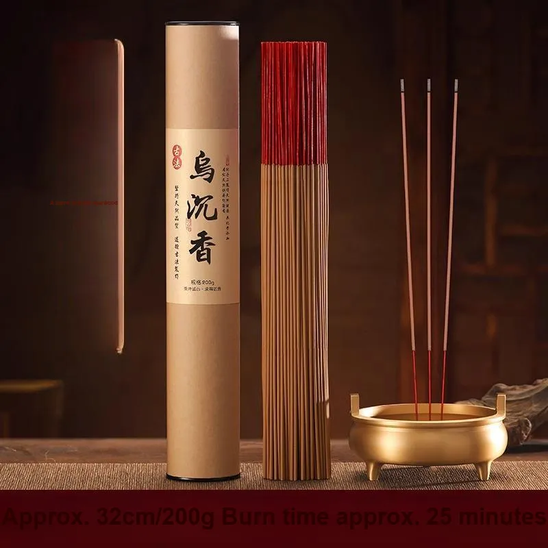 Xuan Rafters Pavilion Incense & Coil Incense Accessories-5