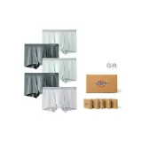 5 Pack (Gray Black *2+Gray Green *2+Light Beige)