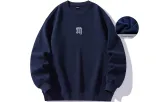 Navy Blue (Fleece-Lined)