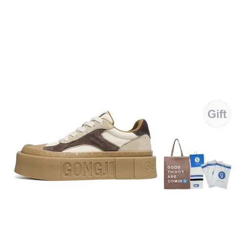 GONGJI Skateboard Shoes Unisex Low-Top Brown