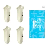 4 Pack (Green 4)