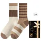 White & Brown, Brown Stripes (2 Pack)