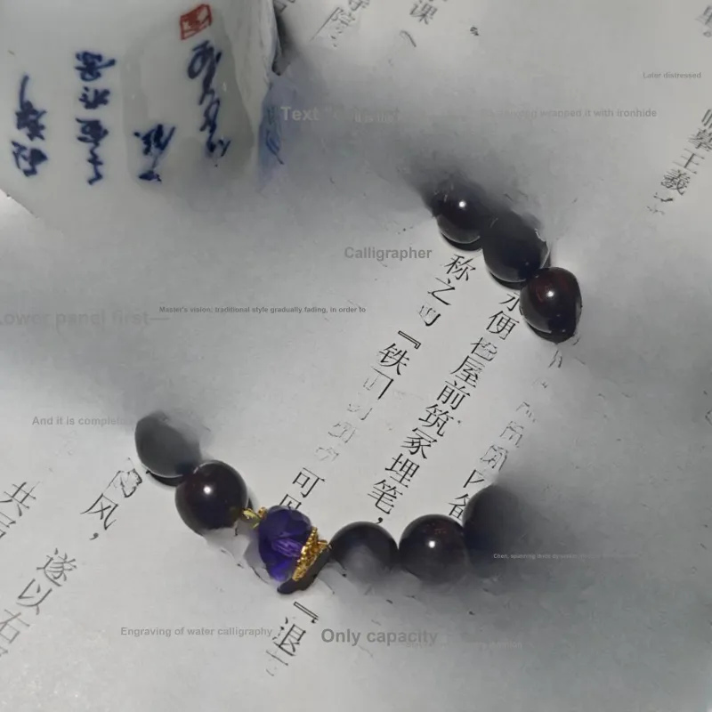 Xian Mu Fang Rosewood Bracelets Unisex-3