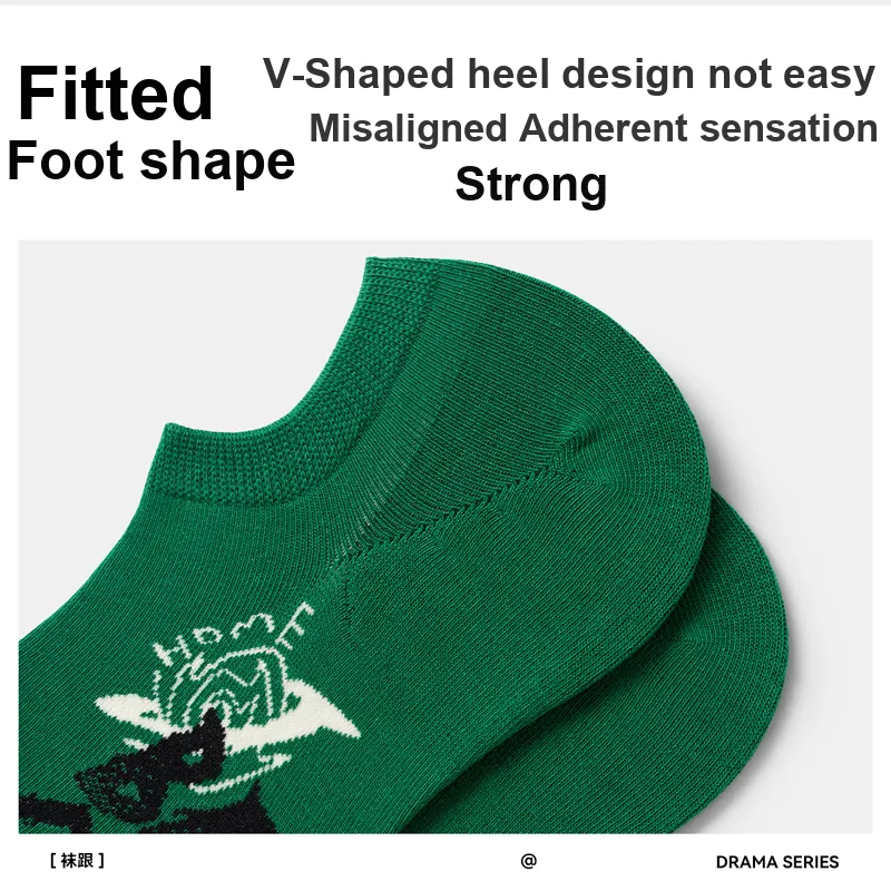 SEM/R Ankle Socks Unisex 5 Pack-8