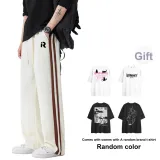 Beige (Comes with A Random T-Shirt)