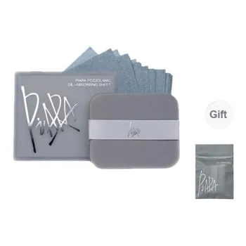 PIARA Peijian Volcanic Gray Skin Purification Facial Oil Absorbing Paper 100 Pieces Per Box