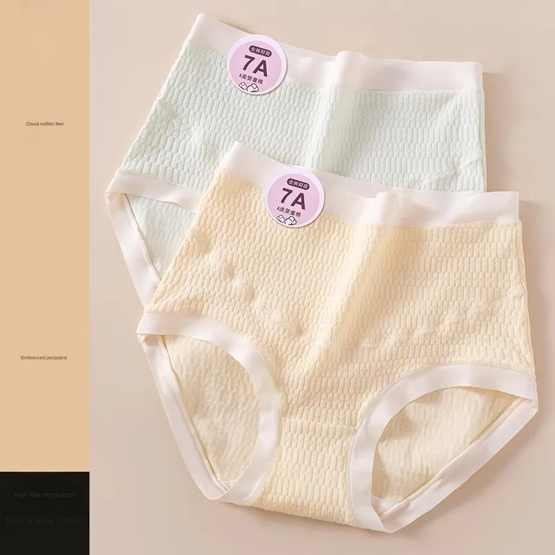 GRACEWELL Underpants Women's 3 Pack-6