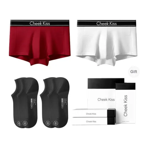 Cheekkiss Underpants Men's Gift Box Of 2 Strips