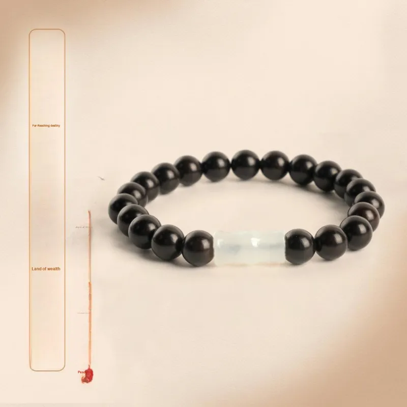 The Years Are Quiet Ebony Bracelets Unisex-1