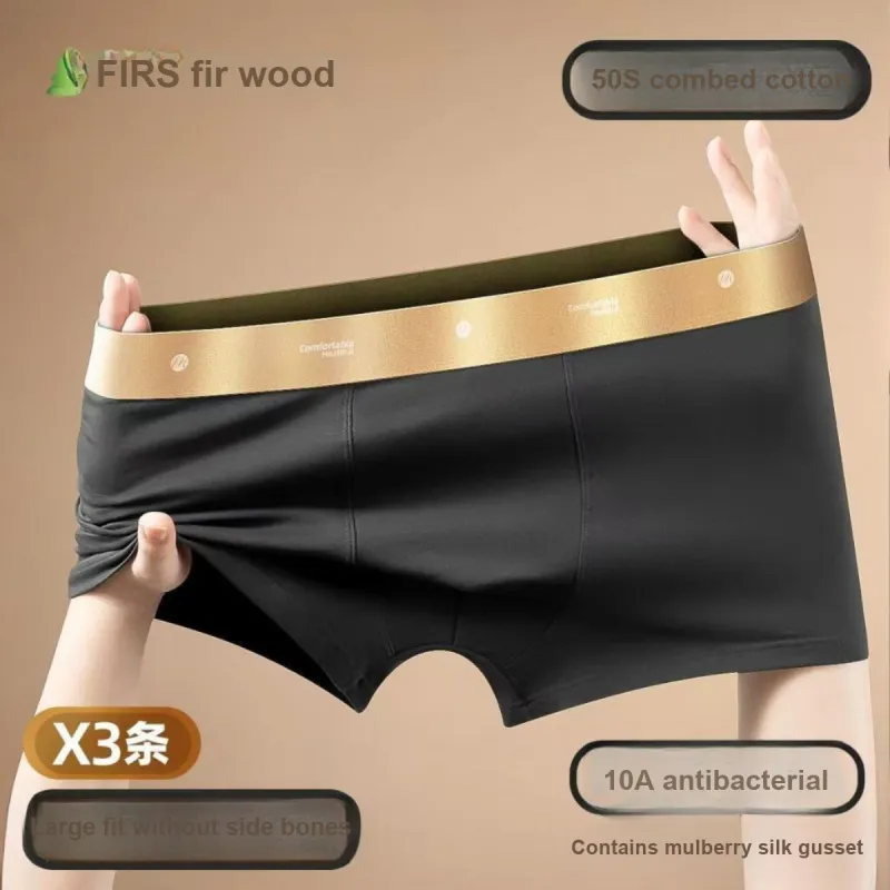 FIRS Men Underpants-1