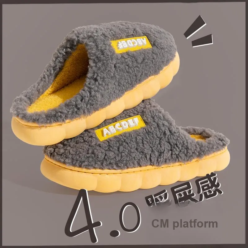 LUNNIFEIYA Slippers / Home Slippers-14