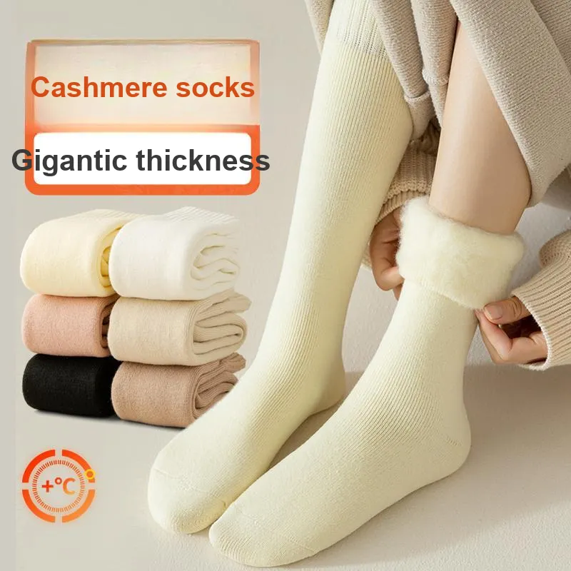 Top Melon Knee High Socks Women's Combo Set-43