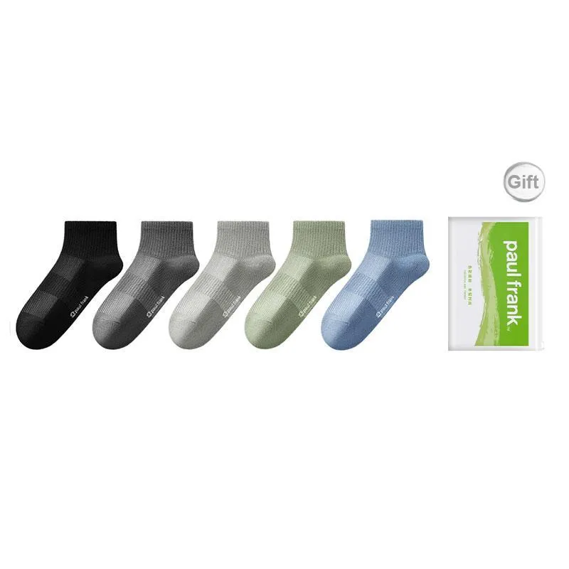 PAUL FRANK Ankle Socks Men's Shopping Bag 5 Pack-8