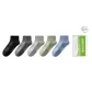 Black+Dark Gray+Light Gray+Jasper+Cerulean