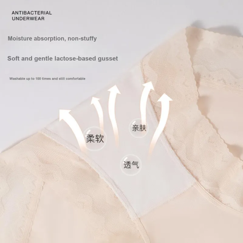 JUNEROSE Underpants Women's 3 Pack-3