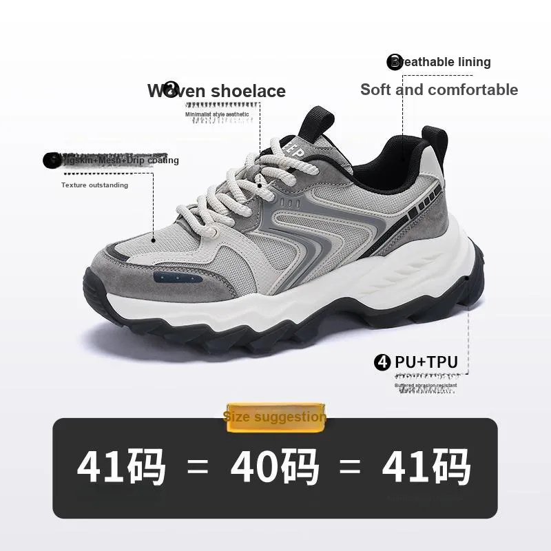 JEEP SPIRIT Slip Resistant Low Top Chunky Sneakers Men's Gray-8