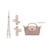 Hawthorn Flower White Silver Buckle (Lonyimian Perforated Abrasion-Resistant Buckle+Shoulder Strap)