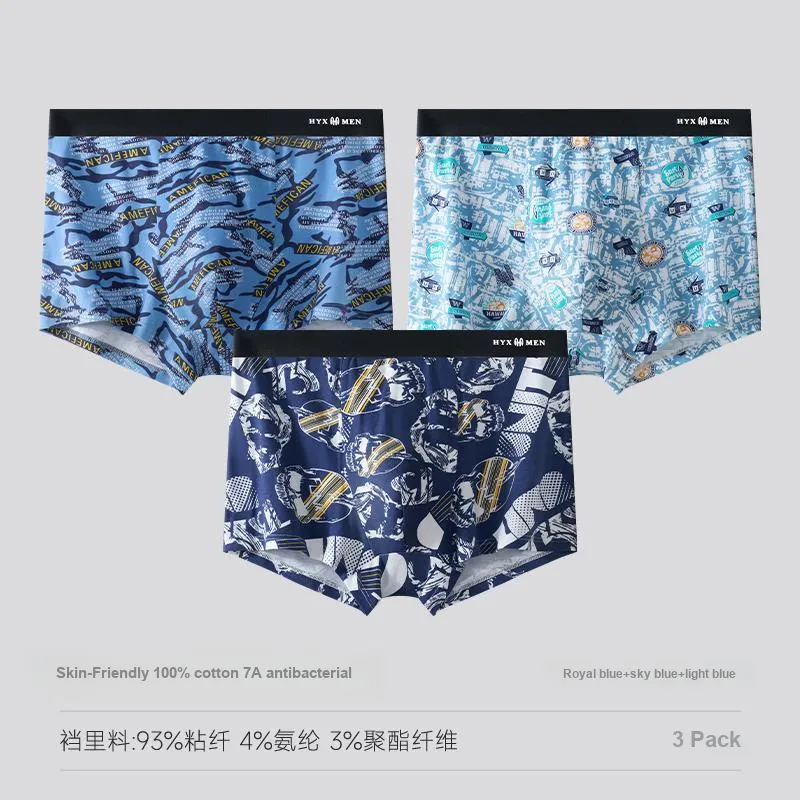 H YXIANG Underpants Men's Combo Set-7