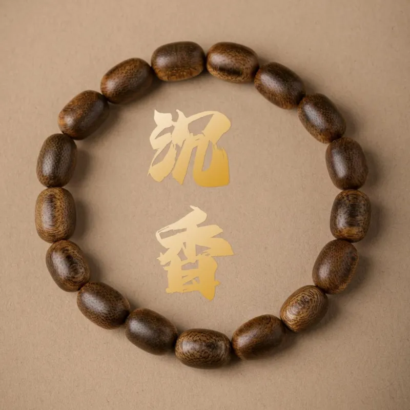 Santan Lodge Fragrance Agarwood Bracelets Unisex-1