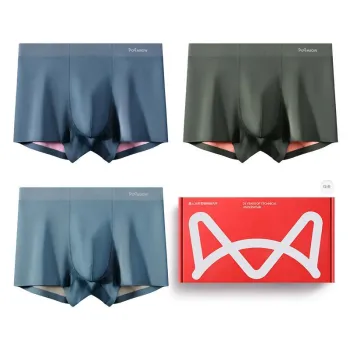 MIIOW Underwear Gift Box Men's Box 3 Pack