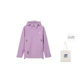 Lavender Mist Purple (Gift)