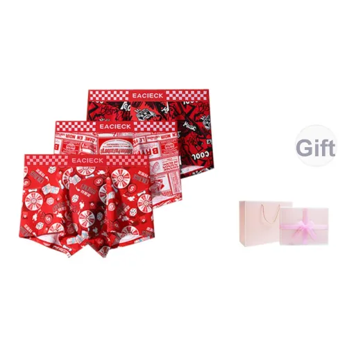 Inside the orange Нижнее белье Men's Box 3 упаковки