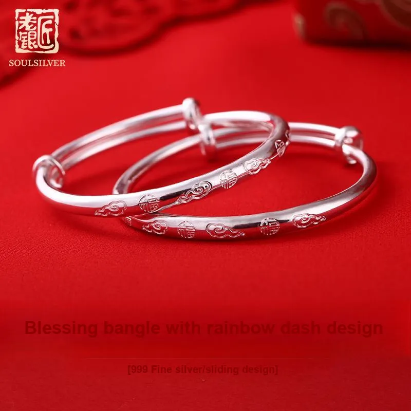 LAOYINJIANG S999 Fine Silver Bangles Kids'-1