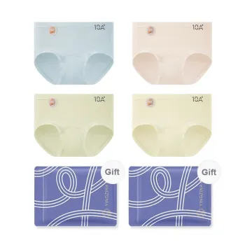Yingzina Underpants Women's 4 Pack Gift Box Set
