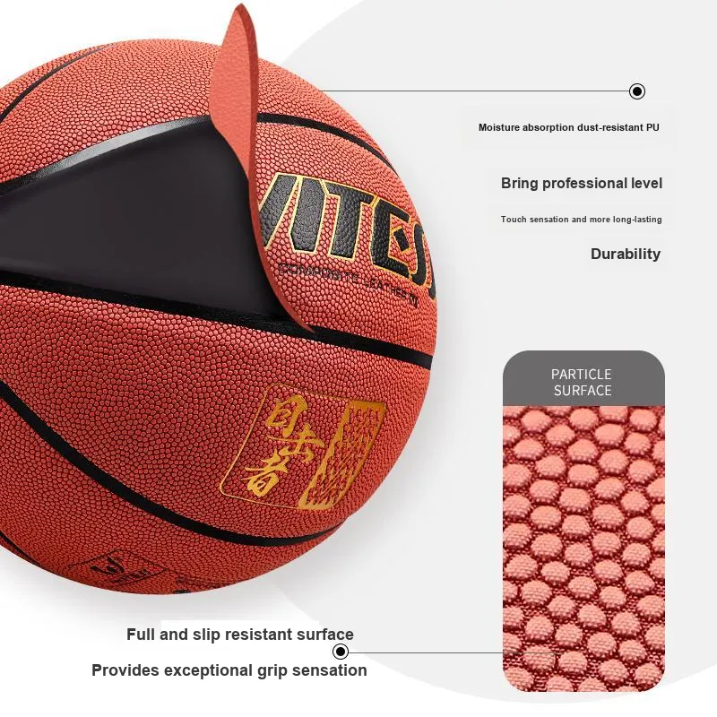 WITESS PU Basketball LA766 Brick Red Size 7 Ball Training Unisex-7