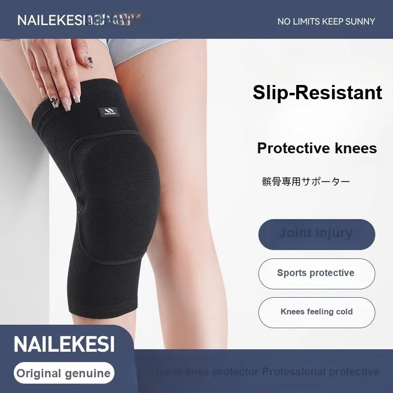 NAILEKESI Knee Pads-5