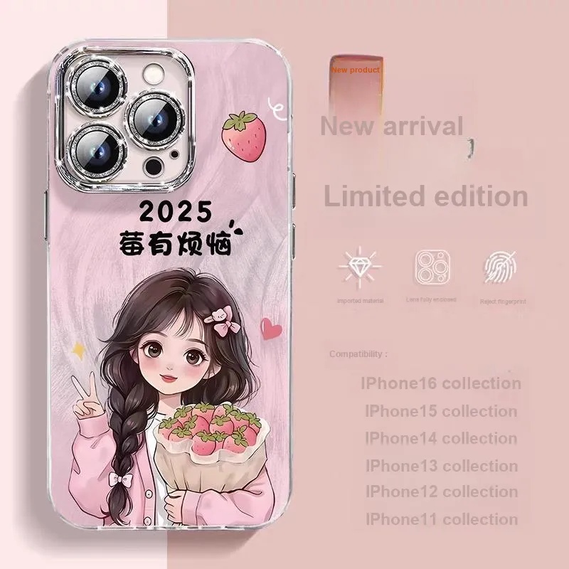 HASEE Phone Cases-1