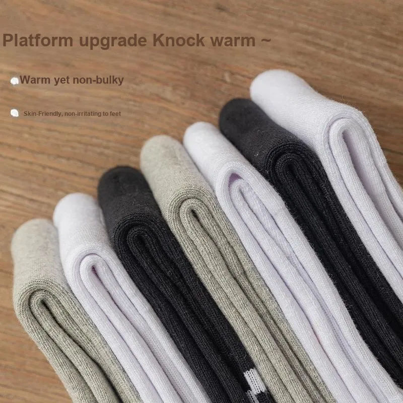 SOIE Mid Calf Socks Men's Combo Set-39