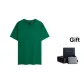 Green L4F-Gift Included