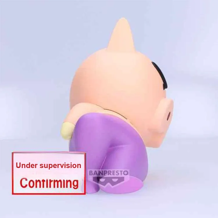 BANPRESTO Crayon Shin Chan, Buriburizaemon SOFVIMATES Chubby And Plump Bonus Gifts-1