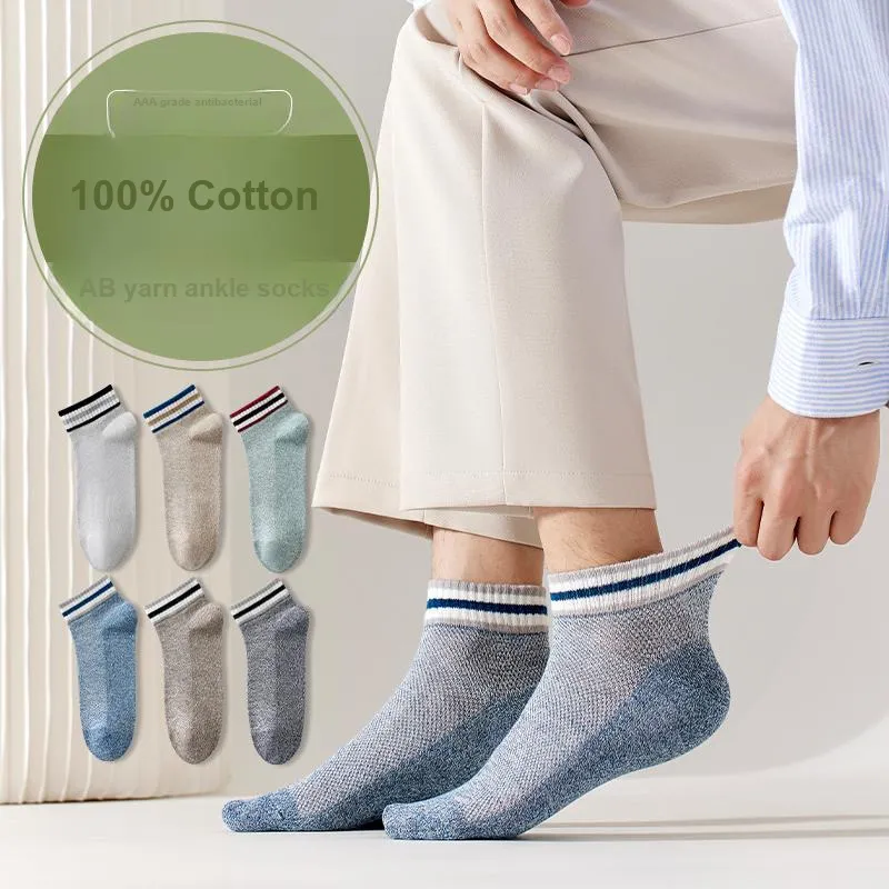 Caramella Ankle Socks Men's 5 Pack-1