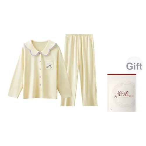 Пижама Red Beans At Home Женская