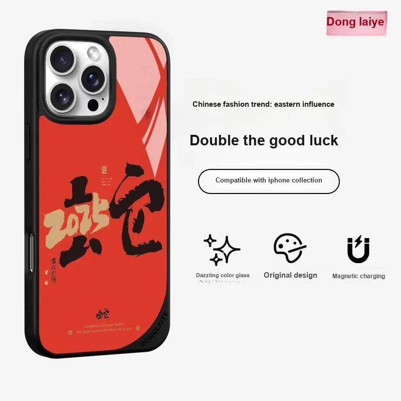 Donglaiye Phone Cases-9