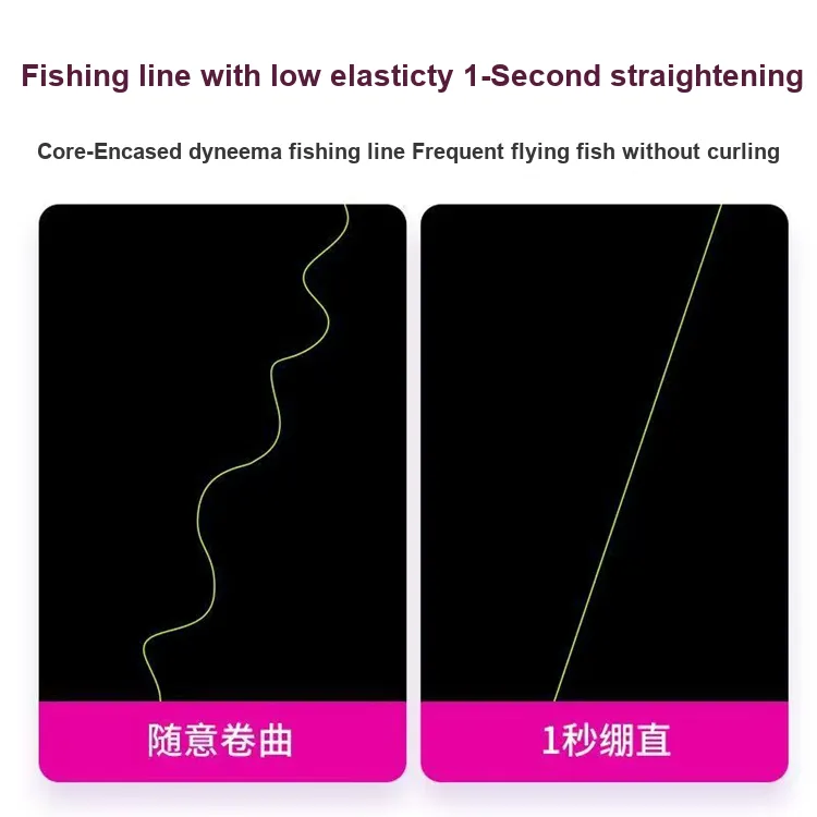 Little Phoenix Fairy Fish Line Main Line Nylon Thread-2