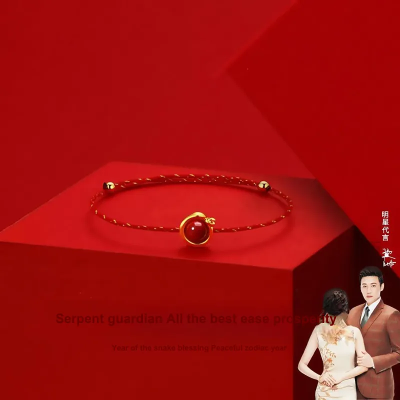 yuanyanghuangjin Gold Bracelet Unisex-1
