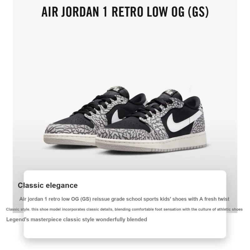 Jordan 1 Retro Low OG Black Cement GS-1