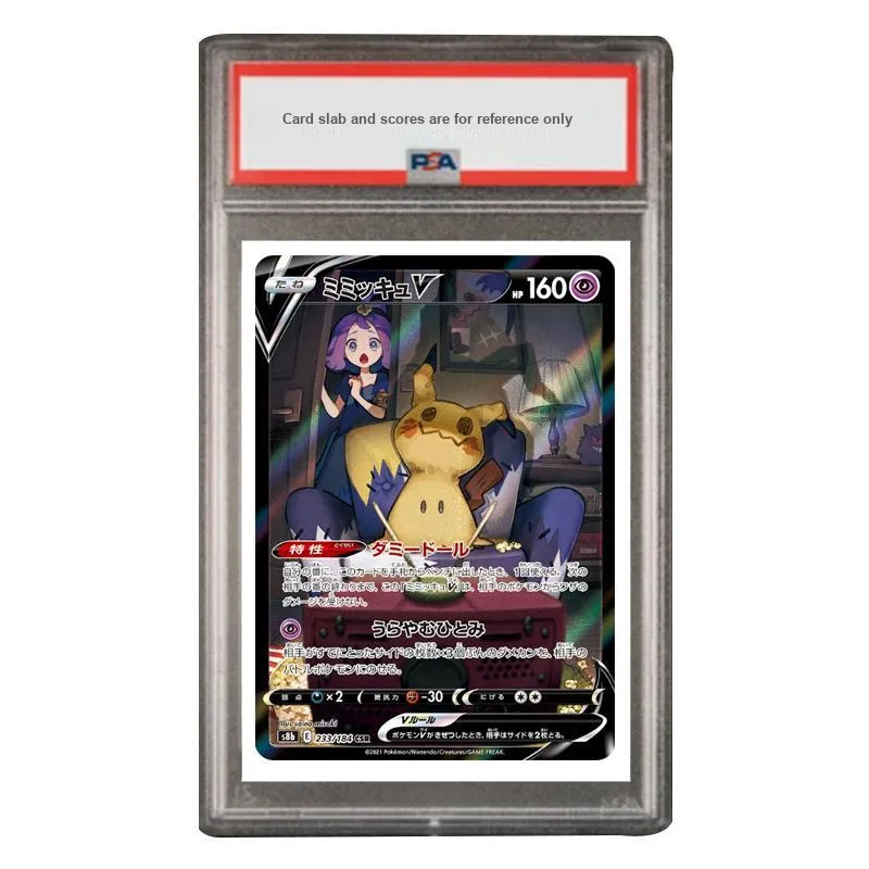 POKEMON Supplemental Pack VMAX Supreme, Mimikyu V CSR S8b 233 PSA Japan Version Graded Cards-0