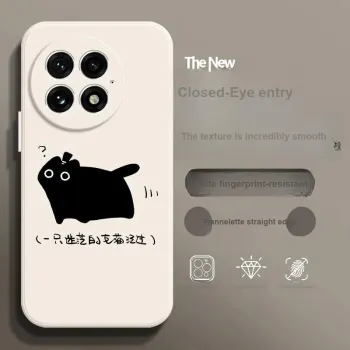 BAOCHENG Phone Cases