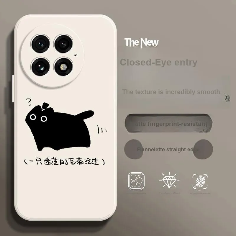BAOCHENG Phone Cases-0