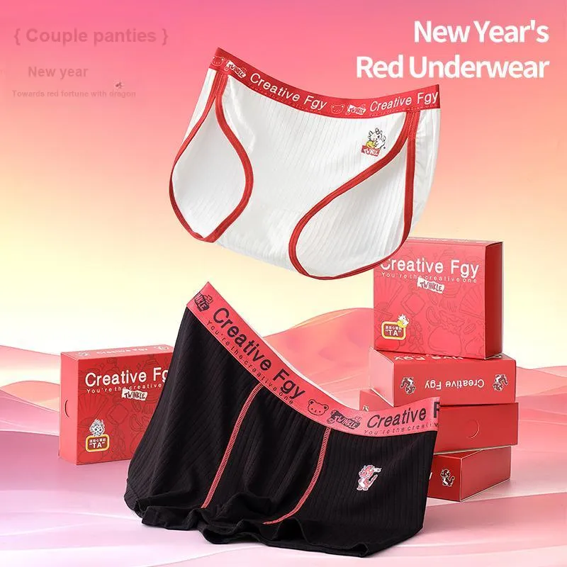 FGY Underpants Unisex Mixed Pack-3
