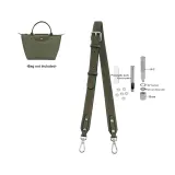 (Forest Green) 86-103cm Set
