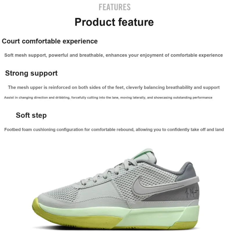 Nike Ja 1 Light Silver GS-1