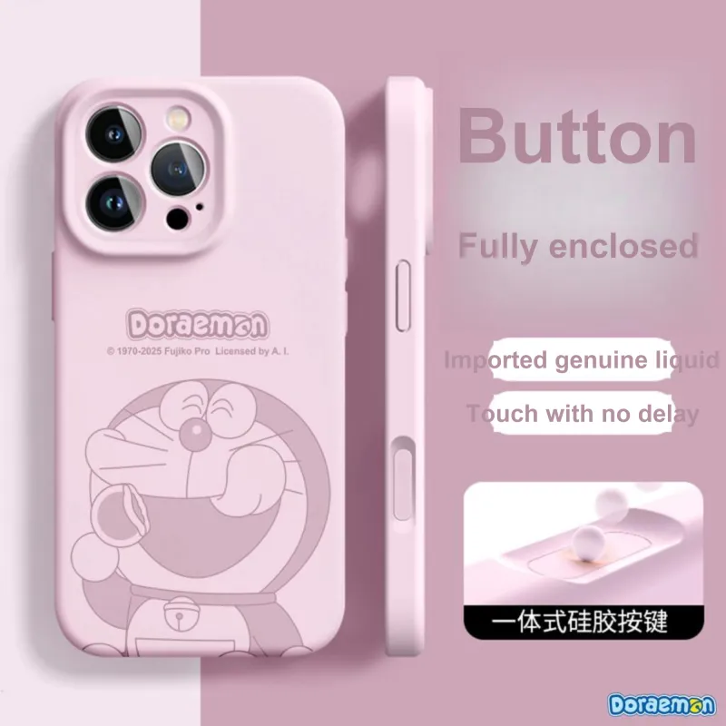 Yule Phone Cases-10