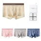 4 Pack[Light Gray+Gray Blue+Apricot+Pink]