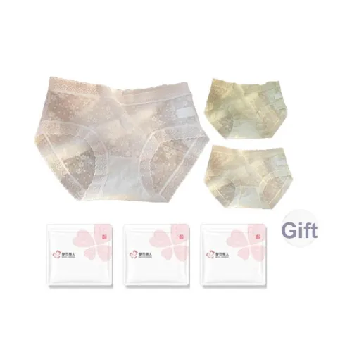 Городская красота Трусики-бикини Женские Сумка для покупок 3 шт