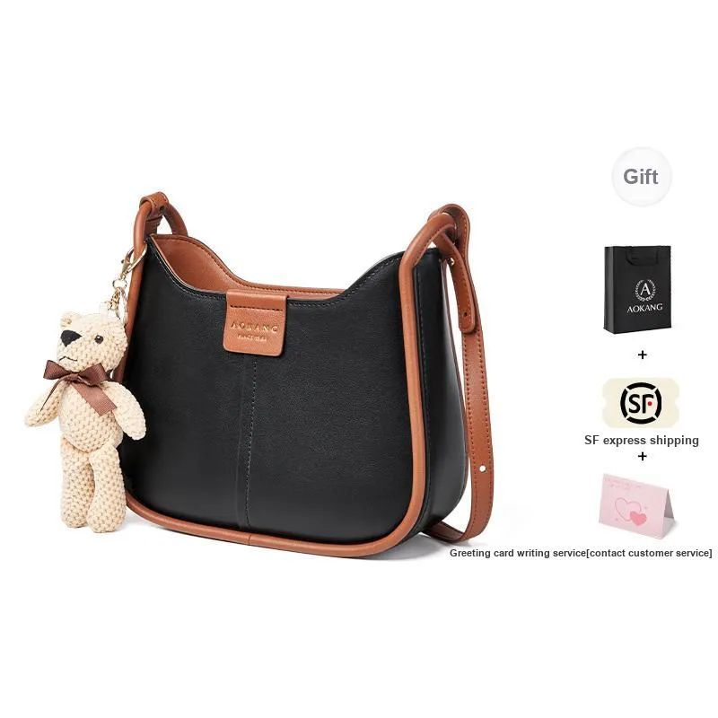 AOKANG Cow Leather Saddle Bag, Shoulder Bag, Crossbody Bag, Shoulder Bag Regular Women's White/Black/Yellow-5